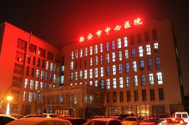 西安市中心医院玻尿酸填充凹陷技术怎么样?效果测评	