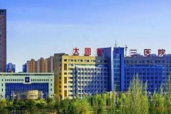 大同市三医院光子祛斑案