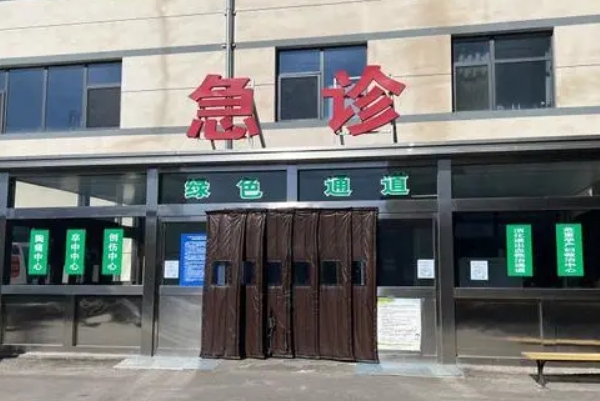 大同市三医院光子祛斑案例细节&价格一览表?	