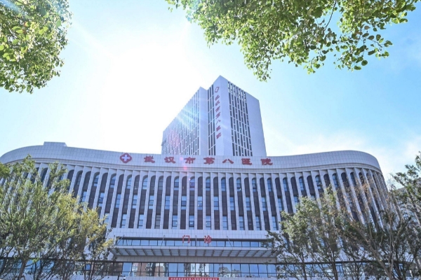 武汉市第八医院地包天矫正案例评价|技术评价怎么样?口碑反馈	