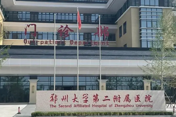 郑州大学第二附属医院近视手术术后90天案例|技术特点怎么样?专家简介