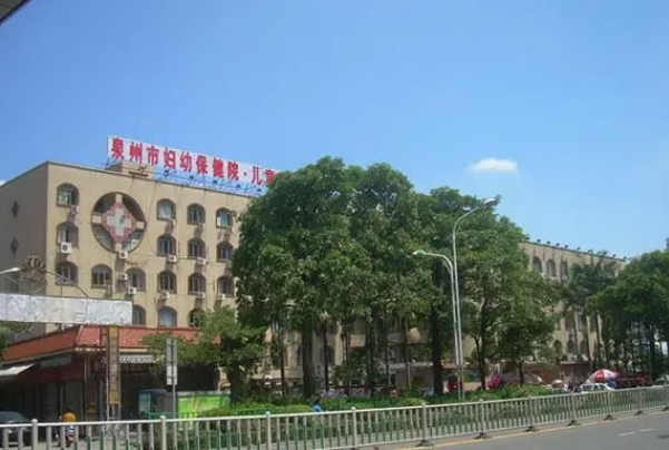 泉州市妇幼保健院近视手术价格一览表?技术特点_口碑详情