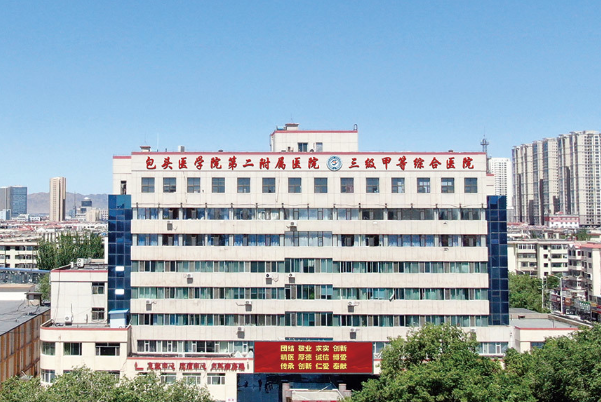 包头医学院第一附属医院近视眼手术技术水准怎么样?实力案例