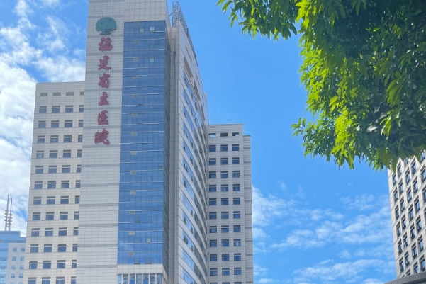 福建省立医院筋膜提拉手术技术特点怎么样?案例曝光	