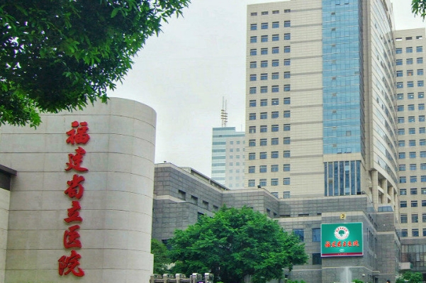 福建省立医院筋膜提拉手术技术特点怎么样?案例曝光	