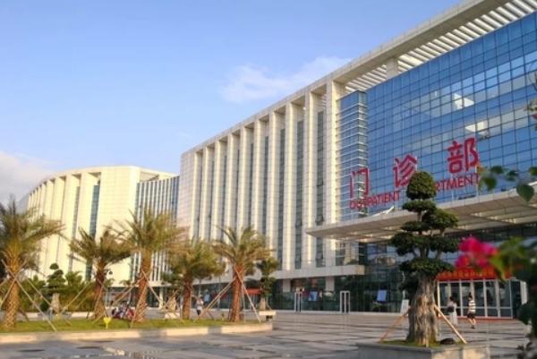 海南省人民医院胶原蛋白填充泪沟技术怎么样?价格查询?医院简介	