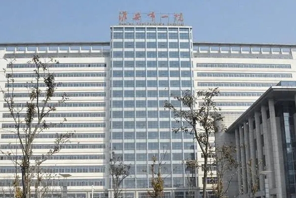 淮安市第一人民医院玻尿酸修复技术特色怎么样?野生案例&口碑详情	