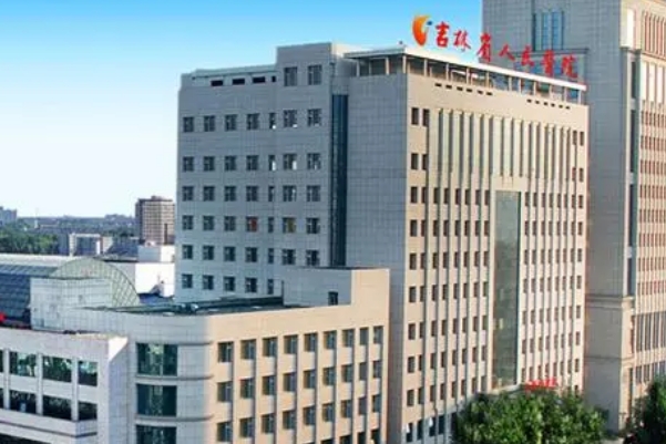 吉林省人民医院眼部去皱术后120天案例&技术怎么样?	