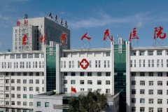 吉林市人民医院玻尿酸填