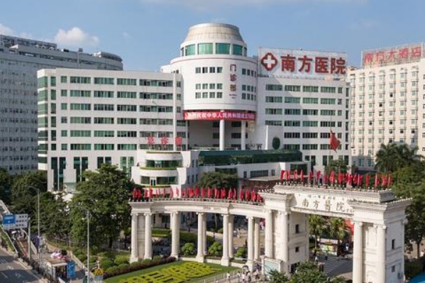 南方医科大学南方医院填充鼻唇沟凹陷技术怎么样?医生简介|费用多少	