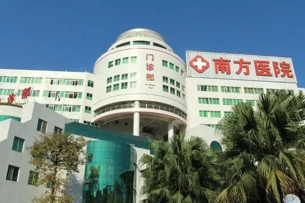 南方医科大学南方医院填充鼻唇沟凹陷技术怎么样?医生简介|费用多少	