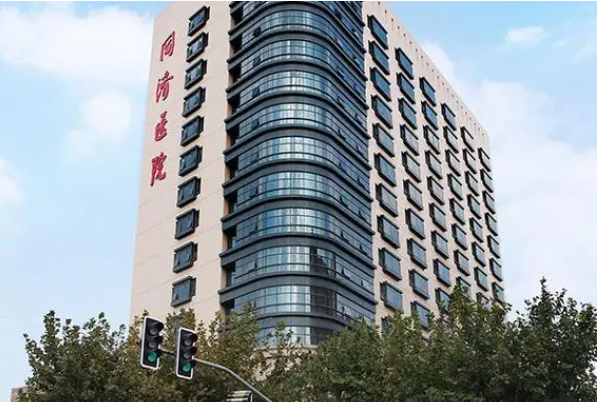 上海市同济医院玻尿酸填充脸部失败修复案例,价格,技术水平
