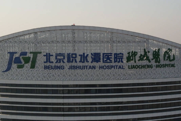 北京积水潭医院切眼袋失败案例,价格多少&专家