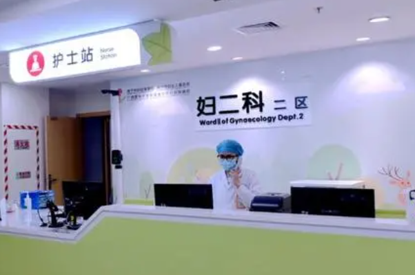 梅州市人民医院玻尿酸注射下巴失败修复案例,结果没想到!