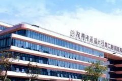 成医附二院鼻唇沟整形术