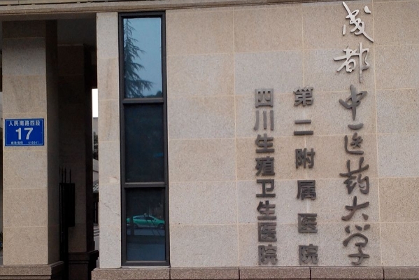 成医附二院鼻唇沟整形术后三个月经典案例(效果怎么样?技术评价)	