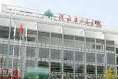 河北省人民医院双眼皮开