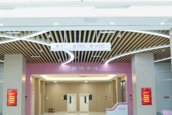 宁波市第一医院祛眼袋失败修复案例,医生哪个好,费用标准