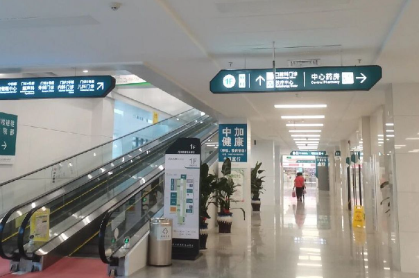 荆州市中心医院磨骨瘦脸手术失败修复案例反馈,收费标准
