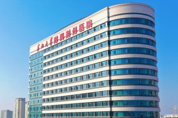 荆州市中心医院磨骨瘦脸手术失败修复案例反馈,收费标准