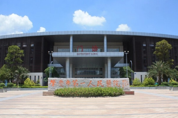 肇庆市第一人民医院鼻综合失败修复案例,专家介绍,费用标准