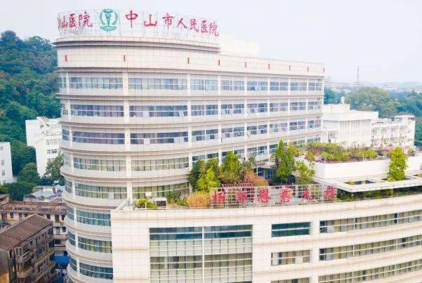 中山市人民医院整牙技术怎么样?医生信息|价格一览表