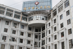 腾冲市人民医院近视手术