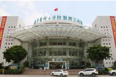 广东医科大学附属第三医院牙齿正畸案例变化&技术怎么样?