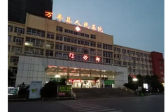 万年县人民医院牙齿拥挤