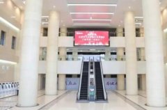 浙江省中医院杨跃大腿抽