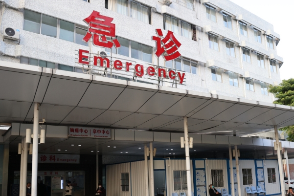 暨南大学附属第一医院玻尿酸丰唇技术怎么样?费用多少?医院信息	