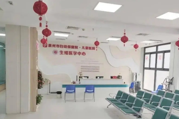 泉州市妇幼保健院隆鼻案例欣赏|技术风格怎么样?医院介绍	
