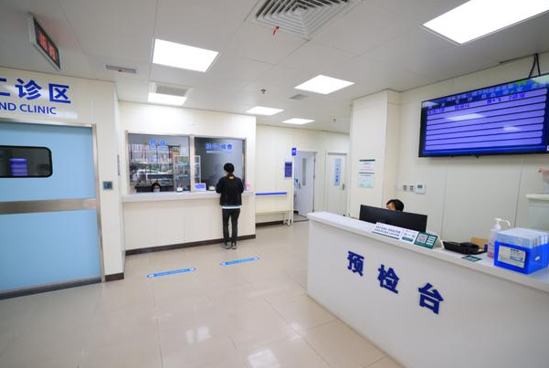 北京清华长庚医院眼睛近视矫正技术怎么样?医院简介