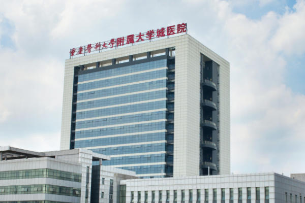 重庆医科大学附属大学城医院近视手术价格多少?技术水准&野生案例