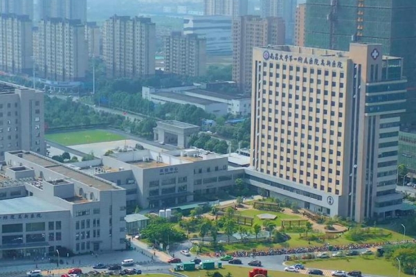 南昌大学第一附属医院高新医院祛疤痕经验案例&多少钱?	
