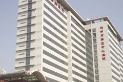 天津市第三中心医院v脸整形手术怎么样?价格?术