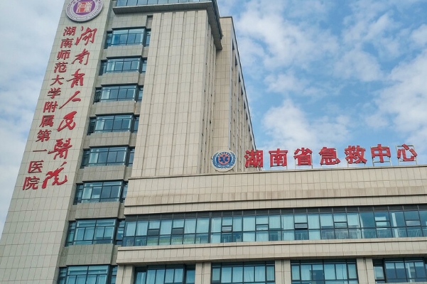 湖南省人民医院隆鼻案例分享|技术点评怎么样?口碑详情	