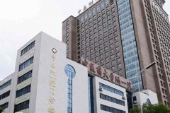 湖南省中医附一医院面部祛斑技术怎么样?医院优
