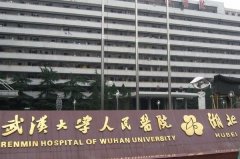 武汉大学人民医院玻尿酸去皱纹案例细节&需要