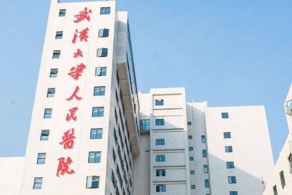 武汉大学人民医院玻尿酸去皱纹案例细节&需要多少钱?	