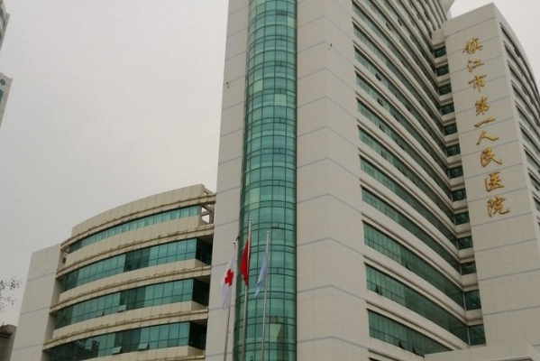 镇江市第一人民医院脂肪移植隆胸费用查询?技术等级_医生简介