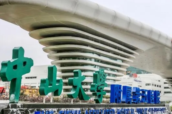 中山大学附属第五医院拉皮整形120天经典案例(效果怎么样?技术测评)	