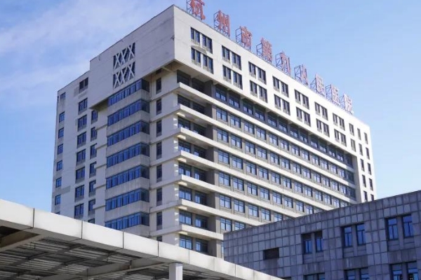 杭州市第九人民医院毛发移植技术级别怎么样?术后120天案例	