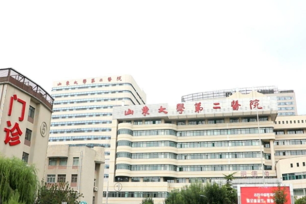 山东大学第二医院新月双眼皮技术怎么样?收费多少?医院简介	
