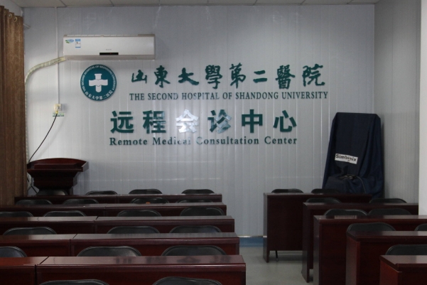 山东大学第二医院新月双眼皮技术怎么样?收费多少?医院简介	