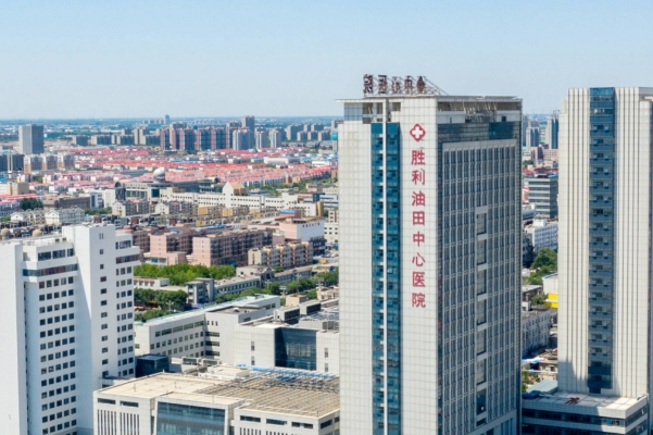 胜利油田中心医院填充泪沟价格一览表?技术评价&案例评价	