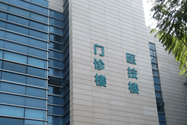 东莞市人民医院双眼皮术后三个月经典案例(效果怎么样?技术等级)	