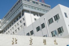 北京医院脂肪填充整形技