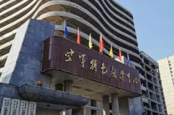 空军特色医学中心祛疤修复术后120天案例|技术亮点怎么样?医院介绍	
