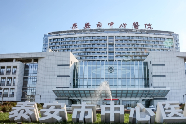 泰安市中心医院脂肪移植隆胸收费标准?技术风格&术后案例	